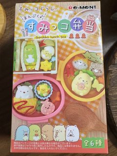 （分類：）位於 。 由 mctk9 提交（商品編號 1334872320，圖片 1）。簡介： 。