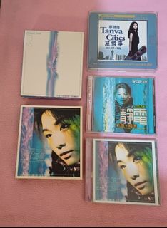 Mavis hee For Sale | CDs & DVDs | Carousell Singapore