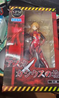 （分類：）位於 。 由 kiutaylor 提交（商品編號 1334786353，圖片 1）。簡介： 。