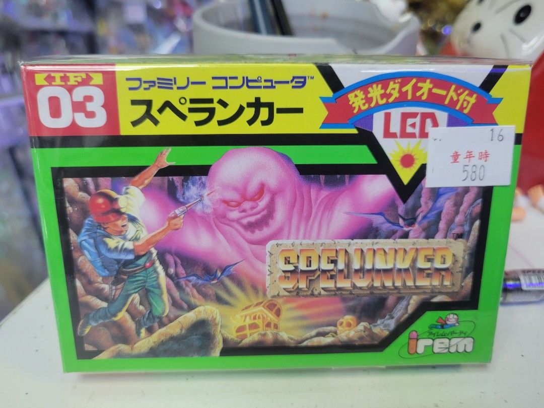 SPELUNKER NES FAMICOM Nintendo Carousell