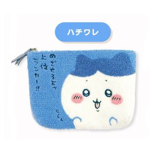 （分類：）位於 。 由 jpeasylink 提交（商品編號 1334750708，圖片 1）。簡介： 。