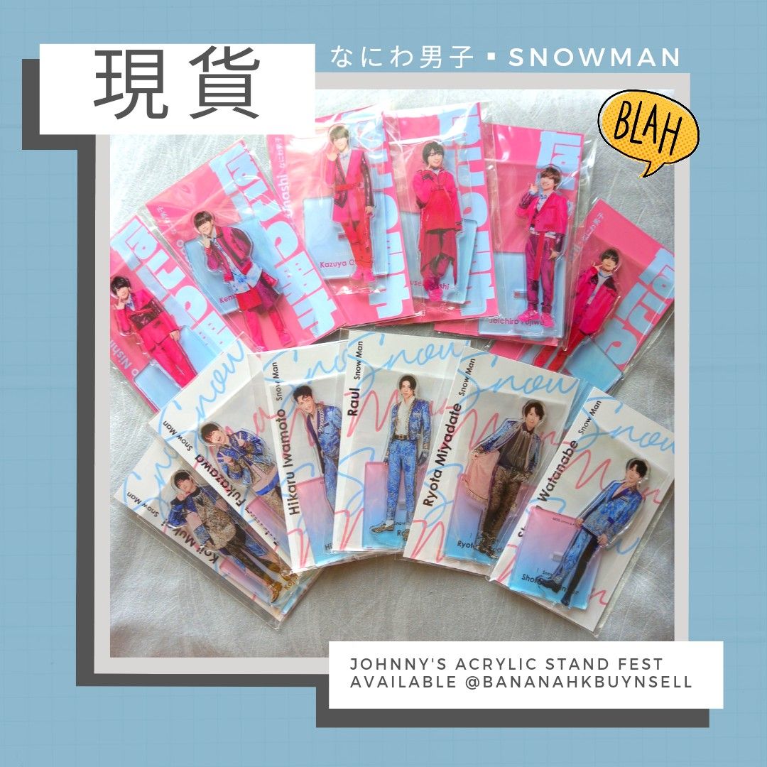 愛貝克思e-shop - 祭GALA日本進口版【初回盤(Blu-ray)】