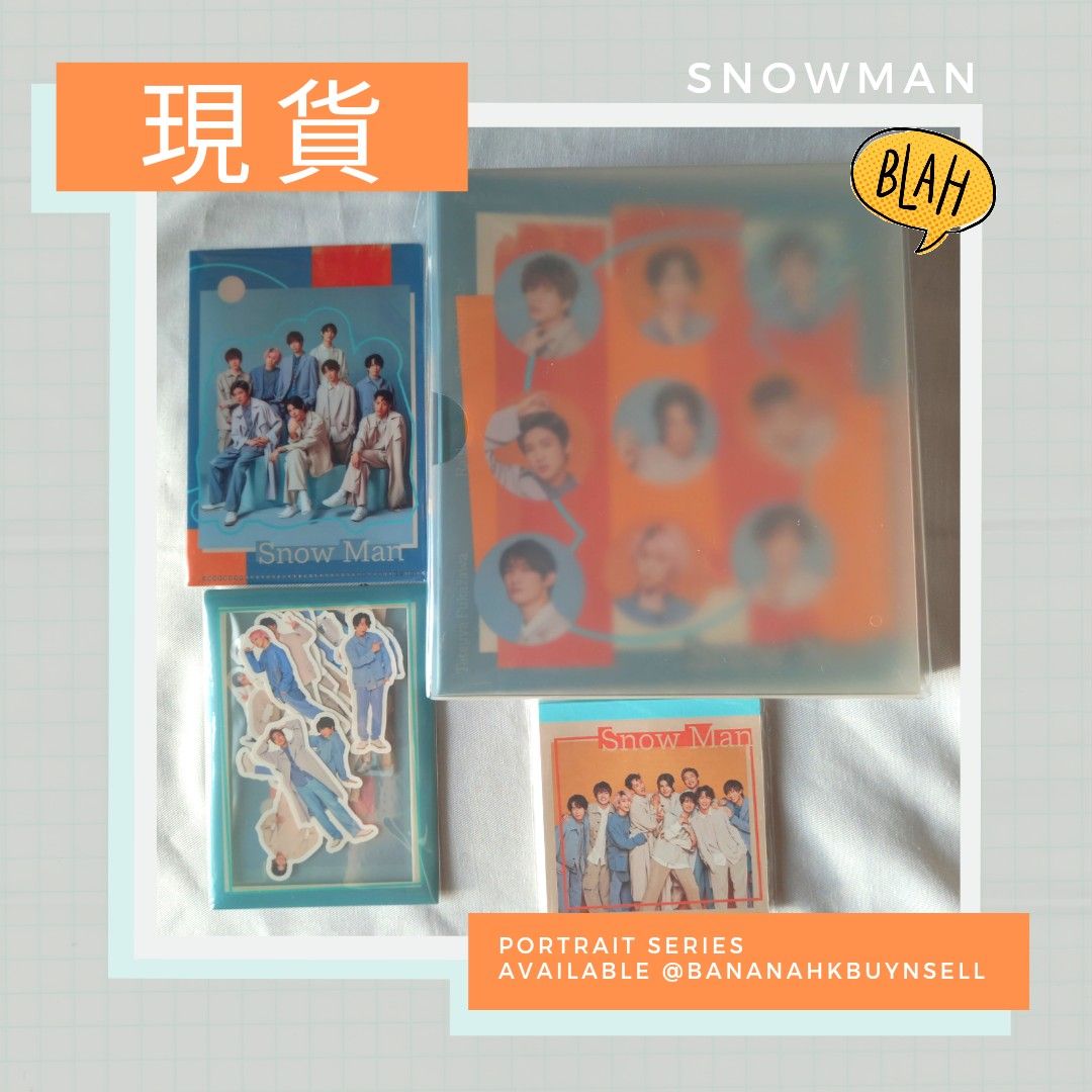❤💛💜 祭 GALA 初回盤 通常盤 DVD & Blu-ray 代購 預訂 | Snow Man 岩本照 深澤辰哉 宮舘涼太 宮館涼太  SnowMan 主演／演出 新橋演舞場 舞台影像化 日本偶像碟