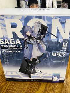 （分類：）位於 。 由 eriktsoi 提交（商品編號 1334770334，圖片 1）。簡介： 。