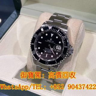 （分類：）位於 。 由 wtsapp-90437422 提交（商品編號 1334798432，圖片 1）。簡介： 。