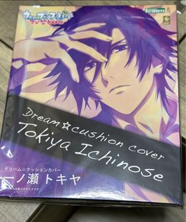 （分類：）位於 。 由 fuguxd 提交（商品編號 1334767087，圖片 1）。簡介： 。