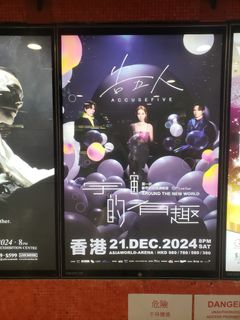 （分類：）位於 。 由 yanyan430 提交（商品編號 1334751579，圖片 1）。簡介： 。