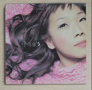 ２×CD－林憶蓮サンディー・ラム・1992年「Best Memories 23」 The Platinum Years 1985-1992》- 林憶蓮(二手) – sandymama.com