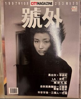（分類：）位於 。 由 AhKit 提交（商品編號 1334840572，圖片 1）。簡介： 。