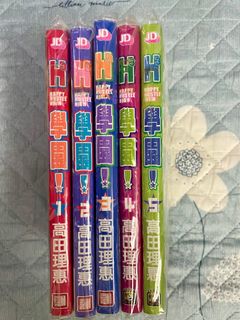 （分類：）位於 。 由 supersleep88 提交（商品編號 1334885628，圖片 1）。簡介： 。