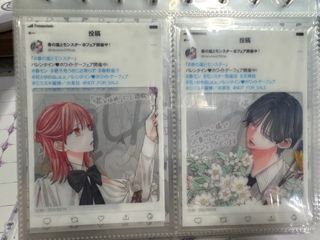 （分類：）位於 。 由 miel.citron 提交（商品編號 1334889021，圖片 1）。簡介： 。