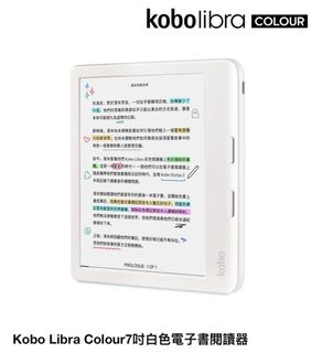 （分類：）位於 。 由 yallyall2 提交（商品編號 1334818537，圖片 1）。簡介： 。