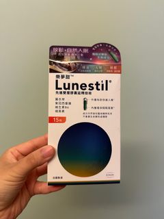 （分類：）位於 。 由 quickmountain.067053 提交（商品編號 1334846562，圖片 1）。簡介： 。