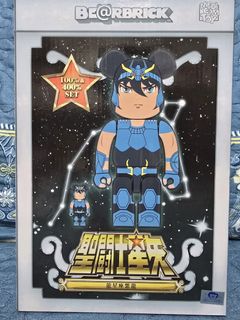 Bearbrick 紫龍” 出售| 玩具& 遊戲類| Carousell Hong Kong