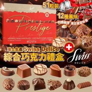 （分類：）位於 。 由 cheeryouup 提交（商品編號 1334897222，圖片 1）。簡介： 。