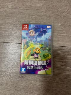 （分類：）位於 。 由 p.monk 提交（商品編號 1334755426，圖片 1）。簡介： 。
