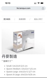 （分類：）位於 。 由 mcada 提交（商品編號 1334739528，圖片 1）。簡介： 。