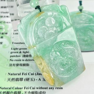 🈹️限時大特價🔥香港證書天然緬甸翡翠A玉,特色件仿古龍牌🔥 香港實店現貨翡翠🔥           陽綠 翡翠龍牌 龍牌 翡翠鳳凰 鳳凰翡翠A玉 A貨翡翠 緬甸翡翠 緬甸玉 佛公 翡翠佛公 觀音 翡翠觀音 翡翠平安扣 翡翠如意 翡翠山水 翡翠訂製 香港證書翡翠64236505399171110