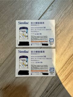 （分類：）位於 。 由 shlam1113 提交（商品編號 1334820122，圖片 1）。簡介： 。