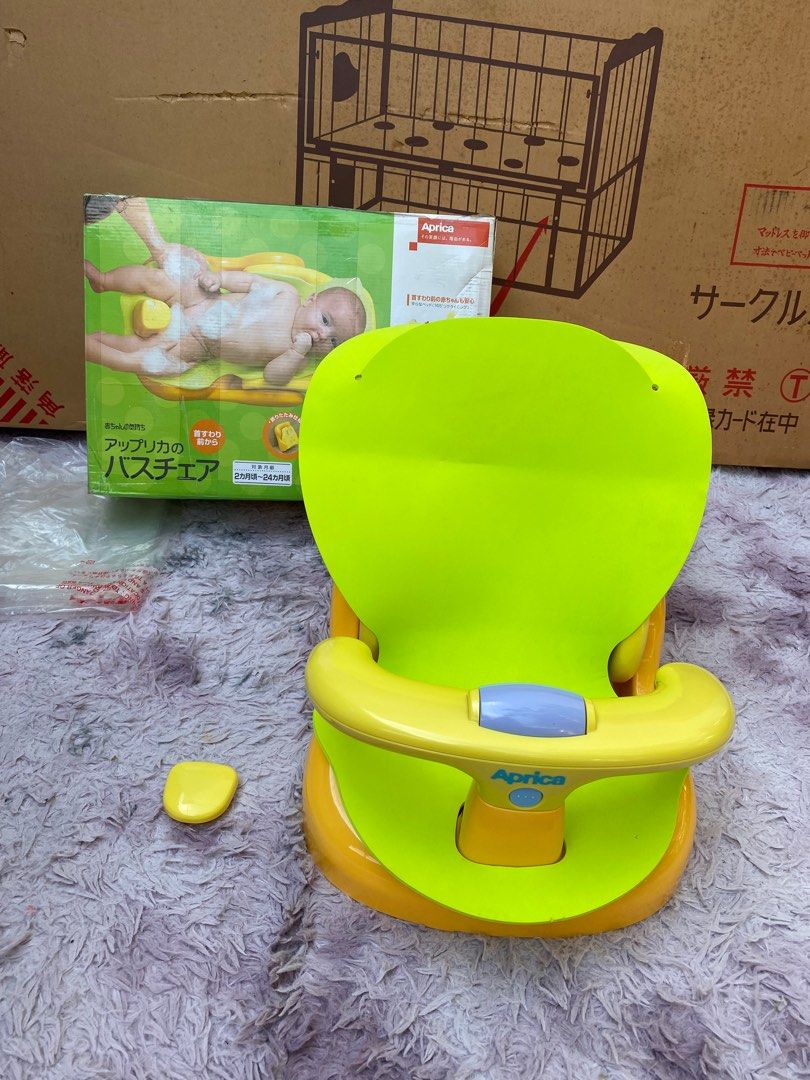 Aprica Bathchair (Category: Bathtub & Bath Accessories) located in Manila. Submitted by avalanchesonlineshopmainacount (Listing ID 1334785442, Image 3). Description: Mall demo pullout items.