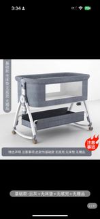 （分類：）位於 。 由 msjo12 提交（商品編號 1334834248，圖片 1）。簡介： 。