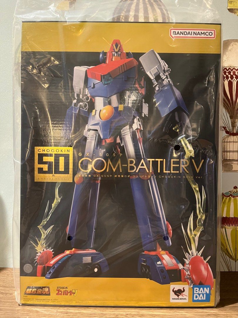 Bandai Chogokin GX-50SP Combattler V Com-battler V 50th Anniversary (Category: Gundam Model Kits) located in Singapore. Submitted by Simonlee008 (Listing ID 1333625599, Image 3). Description: Brand new. Not open. Ready stock Slightly negotiable .