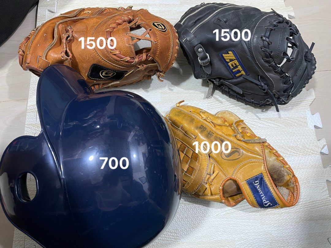 baseball gloves (Category: Sports & Fitness Nutrition) located in Calamba. Submitted by thriftingoverload (Listing ID 1334753030, Image 1). Description: plus shipping fee aspack (4pcs) pag isa isa lang ang price nasa first pic plus sf.