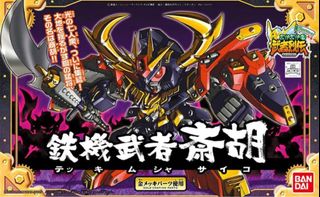（分類：）位於 。 由 AnnaC 提交（商品編號 1334759951，圖片 1）。簡介： 。