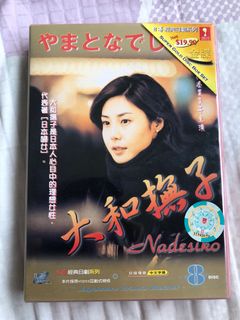 (Category: ) located in . Submitted by tlijun (Listing ID 1334829600, Image 1). Description: .