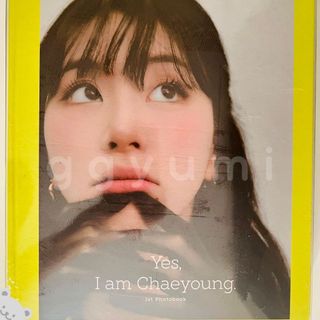 (Category: ) located in . Submitted by helloggyumi (Listing ID 1334835756, Image 1). Description: .