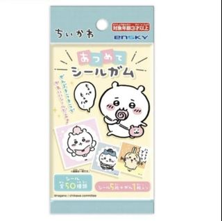（分類：）位於 。 由 bellecheung 提交（商品編號 1334861193，圖片 1）。簡介： 。