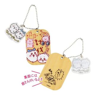 （分類：）位於 。 由 minminnnsm 提交（商品編號 1334750547，圖片 1）。簡介： 。