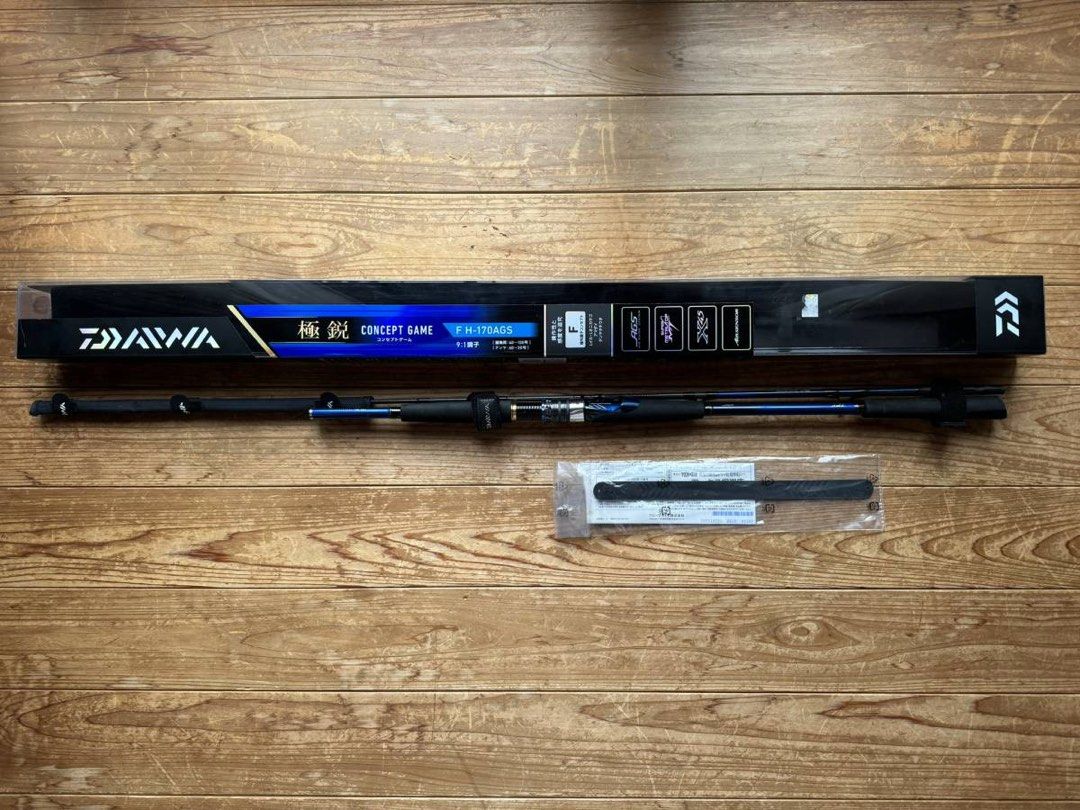 船釣] 21 Daiwa 極鋭CG コンセプトゲーム- F H-170AGS, 運動產品, 釣魚
