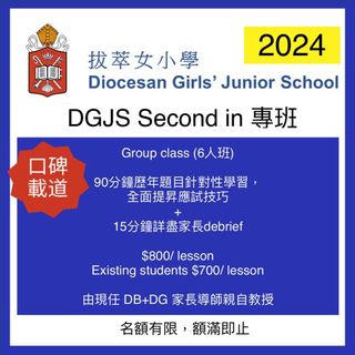 （分類：）位於 。 由 interview_teacher 提交（商品編號 1334783455，圖片 1）。簡介： 。
