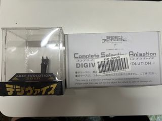 （分類：）位於 。 由 ai_hk 提交（商品編號 1334858092，圖片 1）。簡介： 。