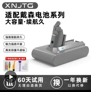 （分類：）位於 。 由 frankiefan123 提交（商品編號 1334846619，圖片 1）。簡介： 。