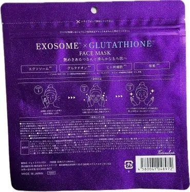 exosome x glutathione mask Exosome X Glutathione Face Mask, Beauty & Personal Care, Face, Face Care on  Carousell