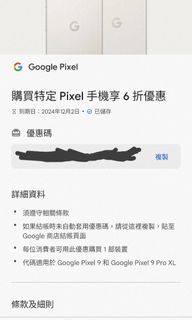 由 allanho21 (刊登 ID 1334834215，圖片 1) 提交，位於 的 (類別：)，說明：。