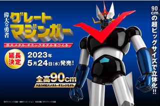 (Category: ) located in . Submitted by PrimeCollectibles (Listing ID 1334793160, Image 1). Description: .