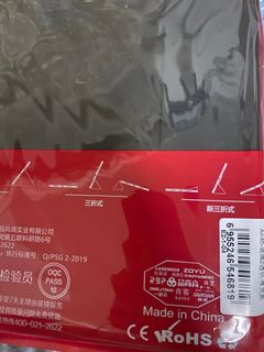 （分類：）位於 。 由 deanssss 提交（商品編號 1334751361，圖片 1）。簡介： 。