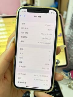 （分類：）位於 。 由 timmklam 提交（商品編號 1334785915，圖片 1）。簡介： 。