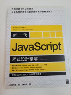 （分類：）位於 。 由 lshk_852 提交（商品編號 1334821296，圖片 1）。簡介： 。