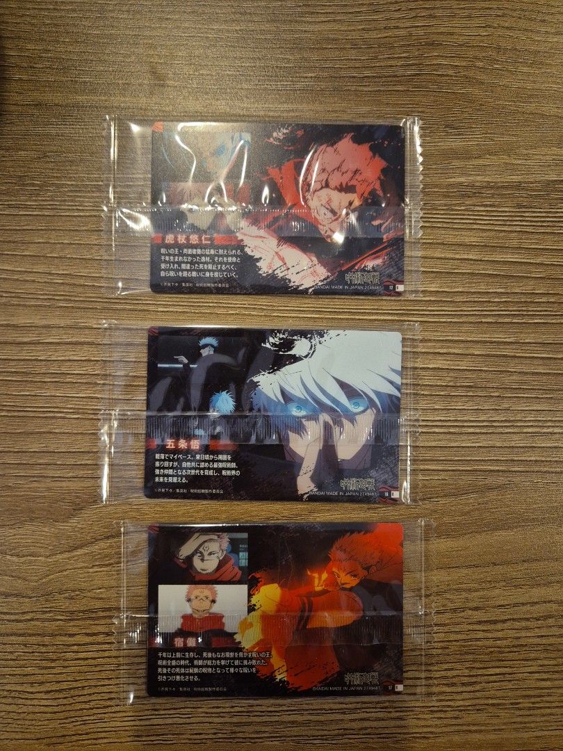 Jujutsu kaisen jjk itadori yuji gojo satoru ryoumen sukuna bandai wafer cards set shibuya incident edition (Category: Raw Singles) located in Quezon City. Submitted by ann13angel (Listing ID 1334754939, Image 2). Description: 250 for whole set ⚠️if offer accepted cancellation is not allowed so feel free to ask questions and about the condition before offering⚠️.