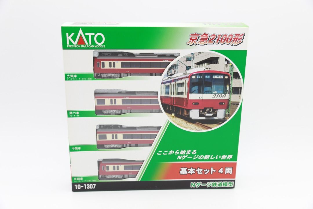 KATO 10-1307 京急2100形基本セット（4両） 日本東京京急2100形