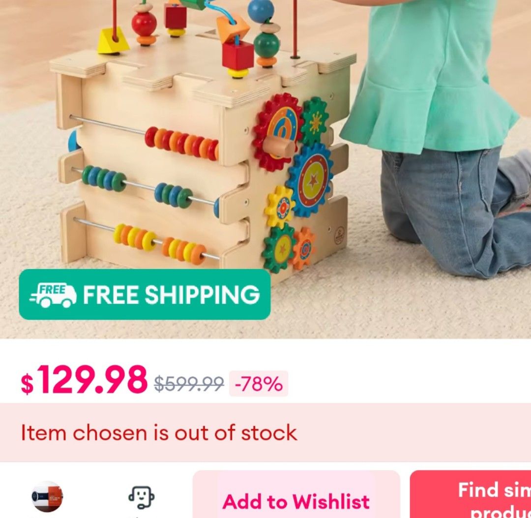 Deluxe activity cube by kidkraft cheap