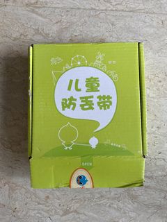 (Category: ) located in . Submitted by chibashi (Listing ID 1334780778, Image 1). Description: .