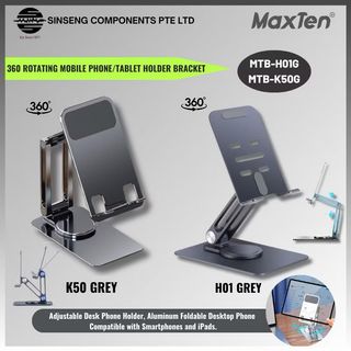 MaxTen Hybrid Bracket Collection item 3