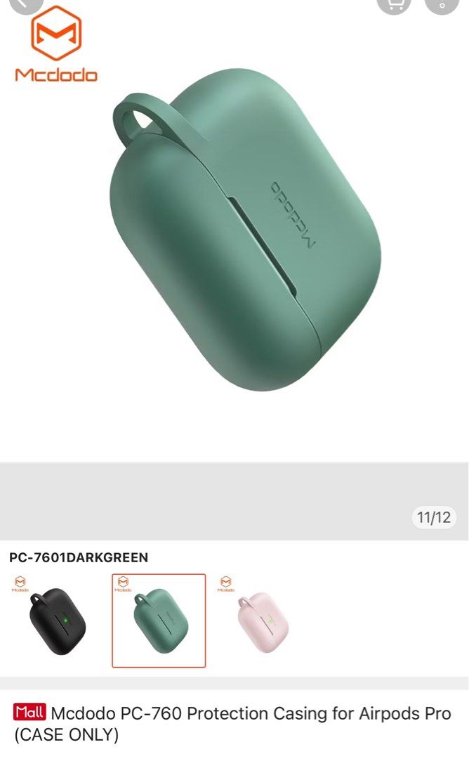 Mcdodo Casing for Airpods Pro (Category: Earphones) located in Pasig City. Submitted by macmj (Listing ID 1334731960, Image 1). Description: Brandnew Mcdodo Airpods Pro Case 150 pesos Only Loc: meralco origas.