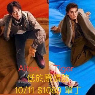 （分類：）位於 。 由 Karena0729 提交（商品編號 1334878760，圖片 1）。簡介： 。