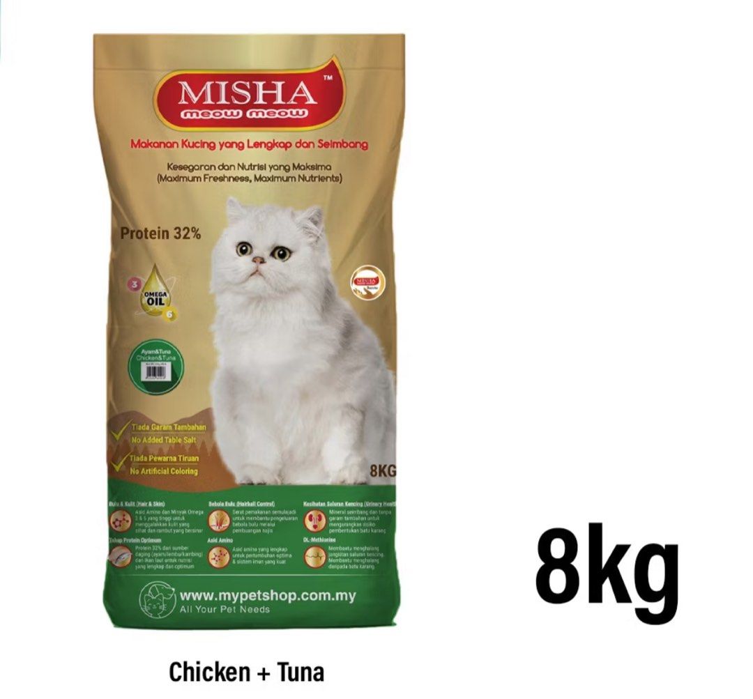 Misha Cat Food chicken
